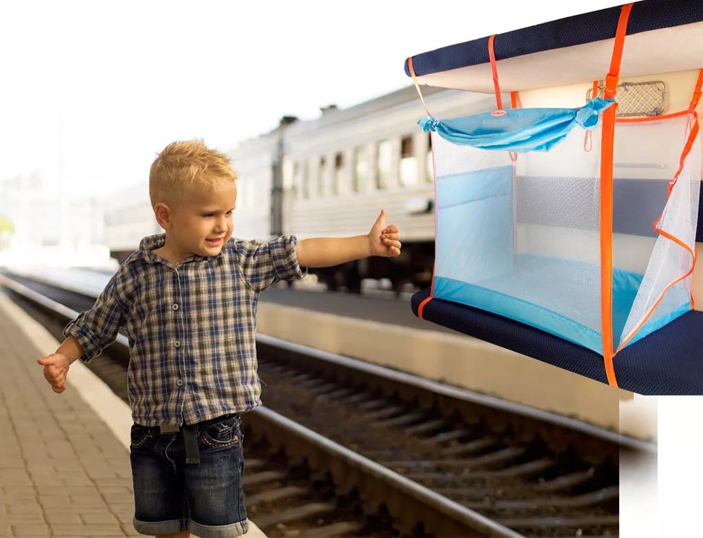 Ж/Д манеж для поезда